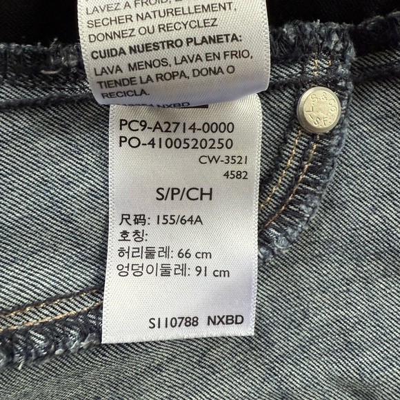 Levi's Signature Gold Maternity Shorts ~ Size Small.  Like New Condition - Picture 7 of 12